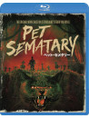 Dale Midkiff - Pet Sematary [Edizione: Giappone]