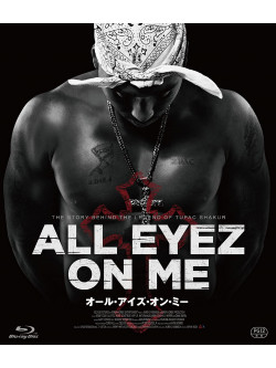Demetrius Shipp Jr. - All Eyez On Me [Edizione: Giappone]