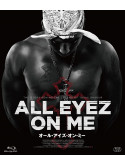 Demetrius Shipp Jr. - All Eyez On Me [Edizione: Giappone]