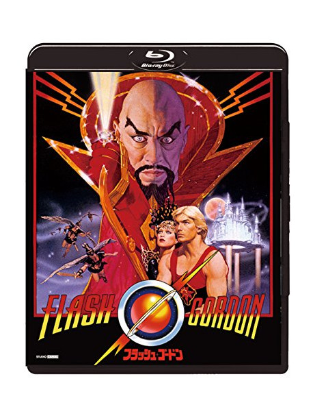 Sam Jones - Flash Gordon [Edizione: Giappone]
