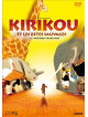 Pierre-Ndoffe Sarr - Kirikou Et Les Betes Sauvages [Edizione: Giappone]