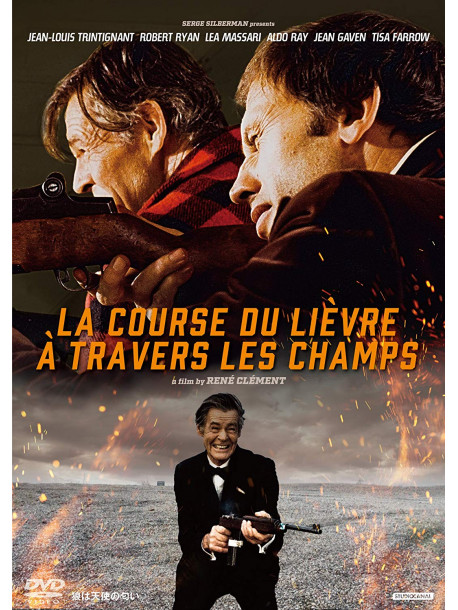 Robert Ryan - La Course Du Lievre A Travers [Edizione: Giappone]