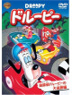 Animation - Doruby Meitantei Doruby [Edizione: Giappone]