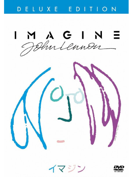John Lennon - Imagine John Lennon Deluxe Edition [Edizione: Giappone]