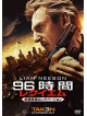 Liam Neeson - Taken 3 [Edizione: Giappone]
