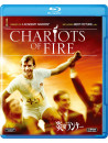 Ben Cross - Chariots Of Fire [Edizione: Giappone]