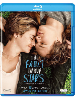 Shailene Woodley - The Fault In Our Stars [Edizione: Giappone]