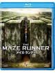 Dylan O'Brien - The Maze Runner [Edizione: Giappone]