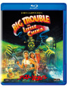 Kurt Russell - Big Trouble In Little China [Edizione: Giappone]