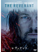 Leonardo Dicaprio - The Revenant [Edizione: Giappone]