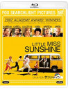 Abigail Breslin - Little Miss Sunshine [Edizione: Giappone]