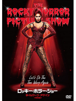 Laverne Cox - The Rocky Horror Picture Show: Let'S Do The Time Warp Again [Edizione: Giappone]