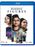 Taraji P.Henson - Hidden Figures [Edizione: Giappone]