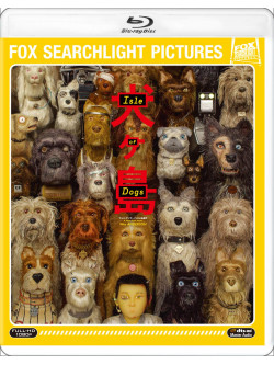 Bryan Cranston - Isle Of Dogs [Edizione: Giappone]