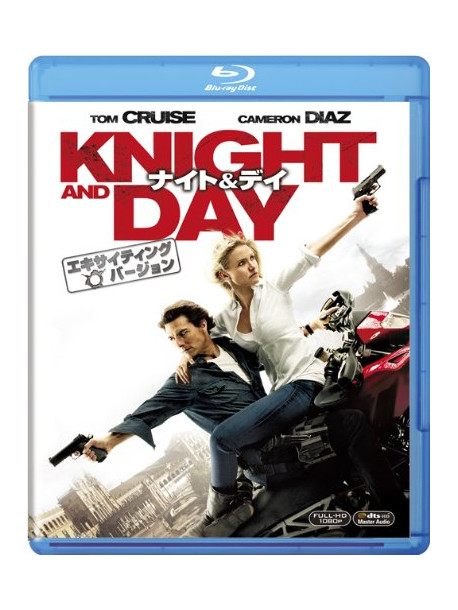 Tom Cruise - Knight And Day [Edizione: Giappone]