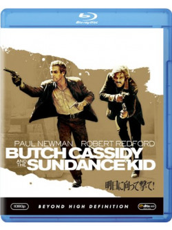 Paul Newman - Butch Cassidy And The Sundance Kid [Edizione: Giappone]
