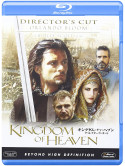 Orlando Bloom - Kingdom Of Heaven Director'S Cut [Edizione: Giappone]