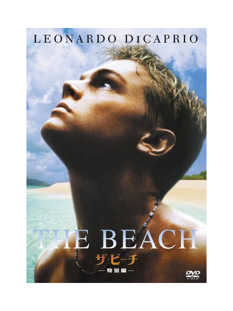 Leonardo Dicaprio - The Beach [Edizione: Giappone]