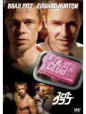 Brad Pitt - Fight Club [Edizione: Giappone]
