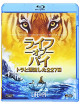 Suraj Sharma - Life Of Pi [Edizione: Giappone]