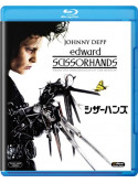 Johnny Depp - Edward Scissorhands [Edizione: Giappone]
