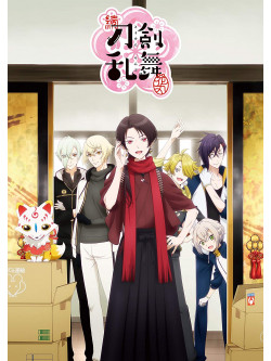 Taniguchi Junichirou - Zoku Touken Ranbu-Hanamaru- 6 [Edizione: Giappone]