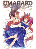 Cygames - [Uma Bako] 2 (Anime[Uma Musume Pretty Derby]Trainers Box) [Edizione: Giappone]