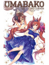 Cygames - [Uma Bako] 2 (Anime[Uma Musume Pretty Derby]Trainers Box) [Edizione: Giappone]