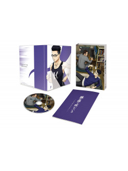 Miura Shiwon - Anime[Kaze Ga Tsuyoku Fuite Iru] Vol.3 [Edizione: Giappone]