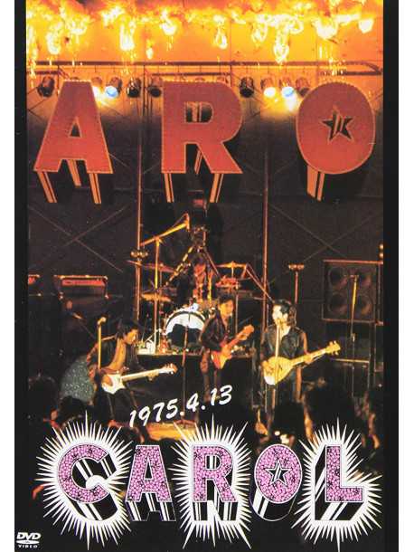 Carol - Moetsukiru Carol Last Live [Edizione: Giappone]
