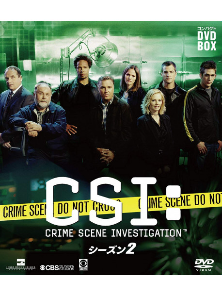 (Drama) - Csi:Crime Scene Investigation Season 2 (8 Dvd) [Edizione: Giappone]