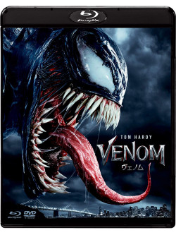 Tom Hardy - Venom (2 Blu-Ray) [Edizione: Giappone]