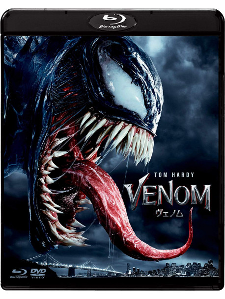Tom Hardy - Venom (2 Blu-Ray) [Edizione: Giappone]