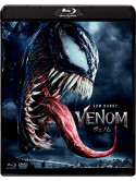 Tom Hardy - Venom (2 Blu-Ray) [Edizione: Giappone]