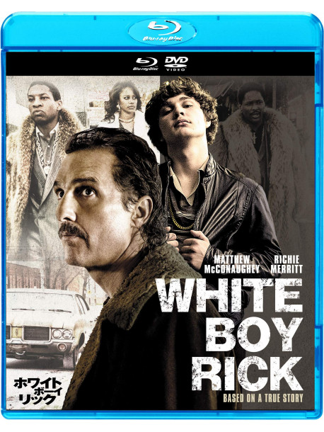Matthew Mcconaughey - White Boy Rick (2 Blu-Ray) [Edizione: Giappone]