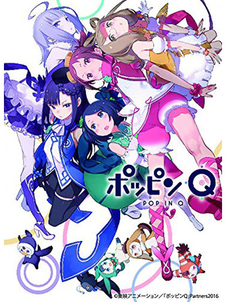 Todo Izumi - Pop In Q Gouka Ban (2 Blu-Ray) [Edizione: Giappone]