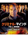 Mandy Patinkin - Criminal Minds Season 1 Compact Box (12 Dvd) [Edizione: Giappone]