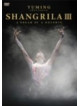 Matsutoya, Yumi - Yuming Spectacle Shangrila 3-A Dream (2 Dvd) [Edizione: Giappone]