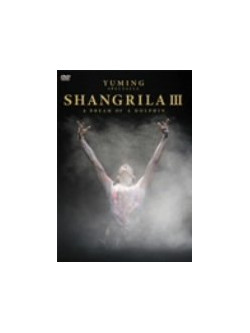 Matsutoya, Yumi - Yuming Spectacle Shangrila 3-A Dream (2 Dvd) [Edizione: Giappone]