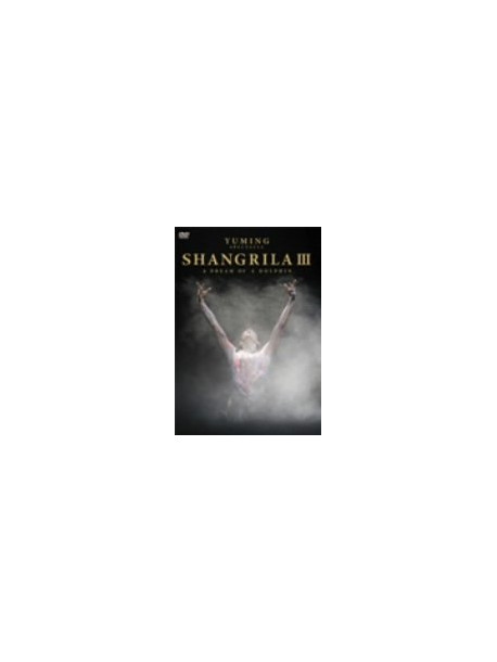 Matsutoya, Yumi - Yuming Spectacle Shangrila 3-A Dream (2 Dvd) [Edizione: Giappone]