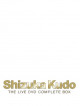Kudo, Shizuka - The Live Dvd Complete (10 Dvd) [Edizione: Giappone]