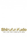 Kudo, Shizuka - The Live Dvd Complete (10 Dvd) [Edizione: Giappone]