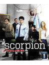 Elyes Gabel - Scorpion Season1 (11 Dvd) [Edizione: Giappone]
