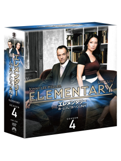 Jonny Lee Miller - Elementary Season 4 (12 Dvd) [Edizione: Giappone]