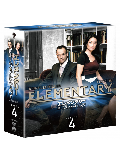 Jonny Lee Miller - Elementary Season 4 (12 Dvd) [Edizione: Giappone]