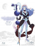 Nakazawa Kazuto - Shinpi No Sekai Elhazard Ova Blu-Ray Box (2 Blu-Ray) [Edizione: Giappone]