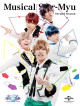 (Musical) - Musical[Starmyu-2Nd Season-] (2 Blu-Ray) [Edizione: Giappone]