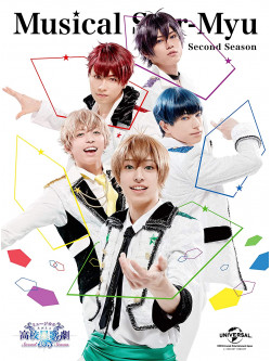 (Musical) - Musical[Starmyu-2Nd Season-] (2 Blu-Ray) [Edizione: Giappone]