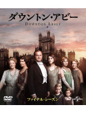 Hugh Bonneville - Downton Abbey Season6 Value Pack (3 Dvd) [Edizione: Giappone]
