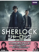 Benedict Cumberbatch - Sherlock Season 2 Blu-Ray Box (3 Blu-Ray) [Edizione: Giappone]